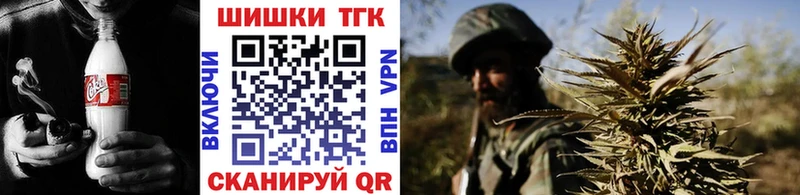Купить наркоту Дзержинск МАРИХУАНА  Кокаин  Вейп ТГК  ГАШИШ  СОЛЬ 