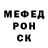 Alpha-PVP СК КРИС MyMichellez Aitken