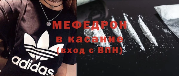 кокаин перу Арсеньев