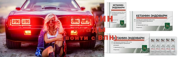 mdma Слюдянка