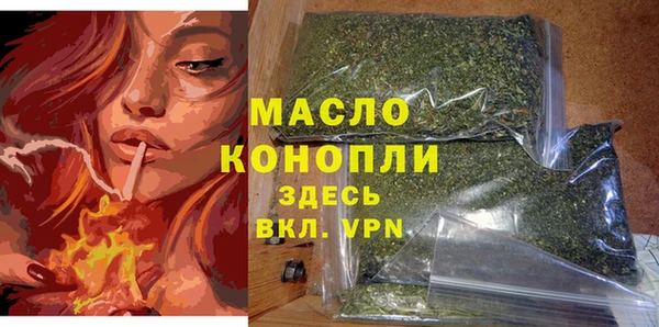 меф Богданович