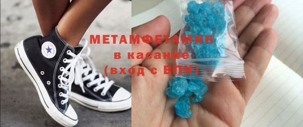кокаин перу Арсеньев