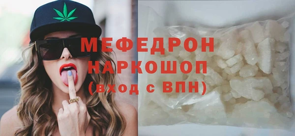 кокаин перу Арсеньев