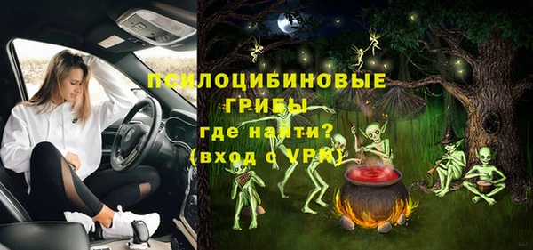 соль курить ск Аркадак