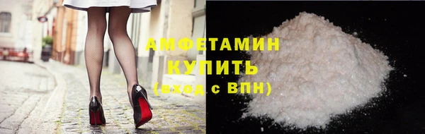 соль курить ск Аркадак