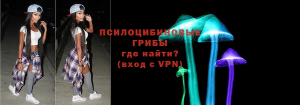 соль курить ск Аркадак