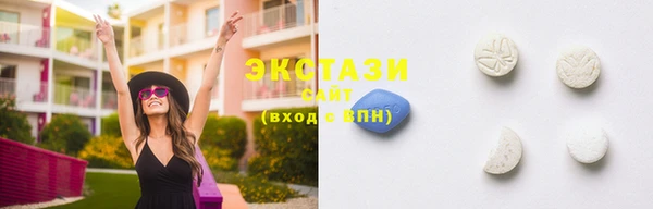 соль курить ск Аркадак