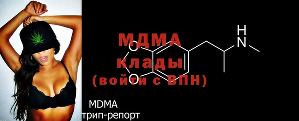 соль курить ск Аркадак