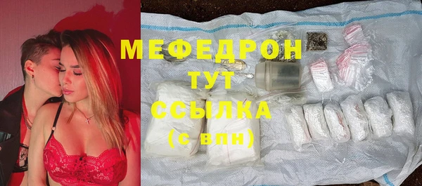 ALPHA PVP Снежинск