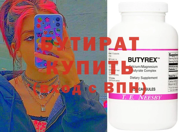 кокаин перу Арсеньев