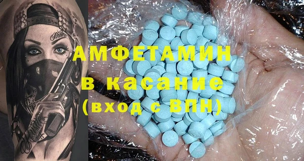 соль курить ск Аркадак