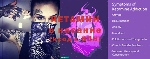 кокаин перу Арсеньев