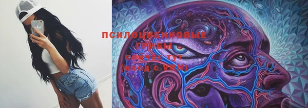 кокаин перу Арсеньев