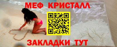 Альфа ПВП Бийск