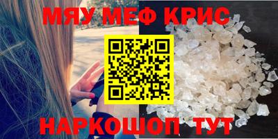 Альфа ПВП Бийск