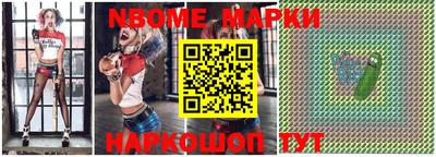 jwh Берёзовский
