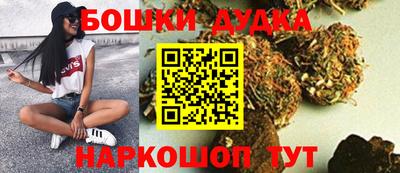 мяу мяу кристалл Беслан