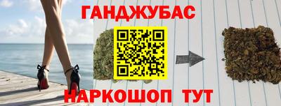 Альфа ПВП Бийск