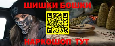 jwh Берёзовский
