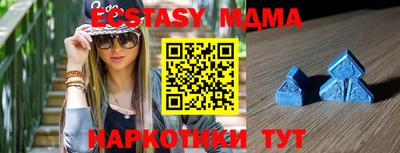 jwh Берёзовский