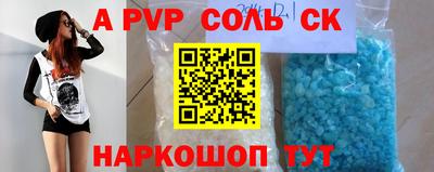 jwh Берёзовский