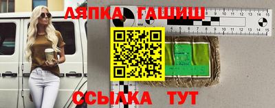 Альфа ПВП Бийск
