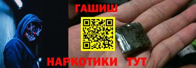 герыч Дубна