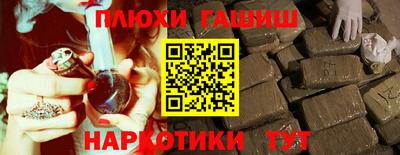 jwh Берёзовский