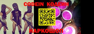 jwh Берёзовский