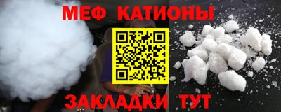 Альфа ПВП Бийск