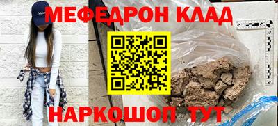 Альфа ПВП Бийск