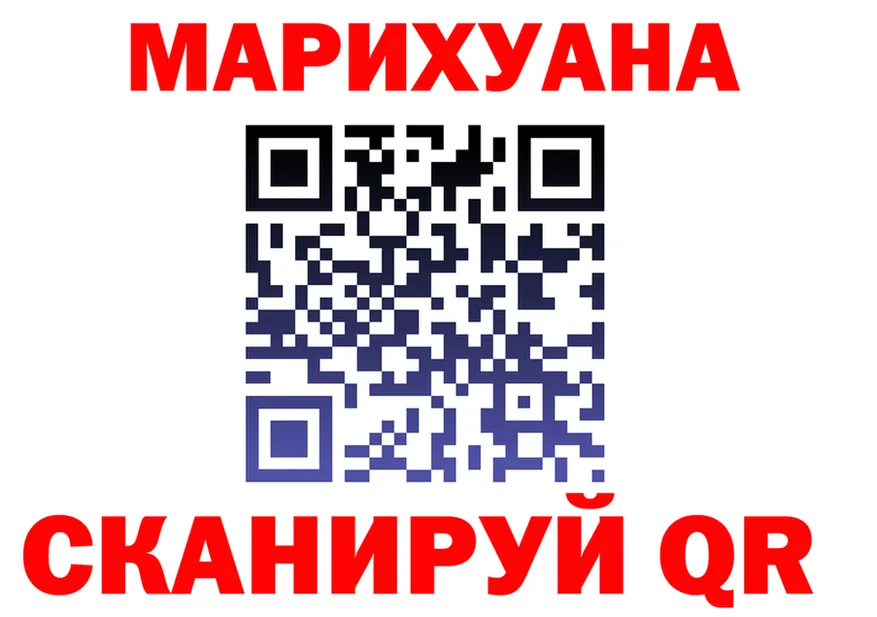 Продажа наркотиков это формула Дзержинск